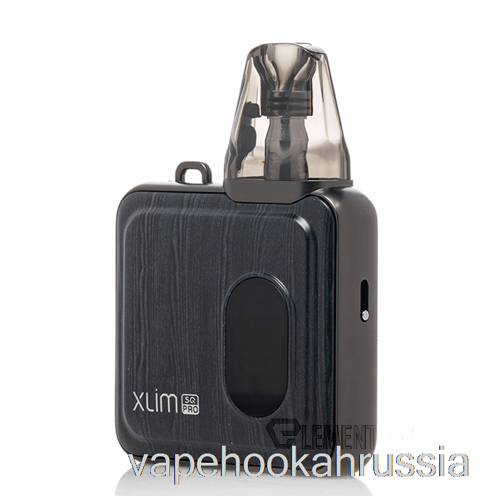 Vape россия Oxva Xlim Sq Pro 30w Pod System бронзовое дерево